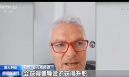 监狱暴行爆料视频,监狱暴行视频曝光，人性拷问引社会关注