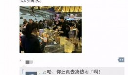 石家庄今日爆料视频,视频揭秘城市热点事件